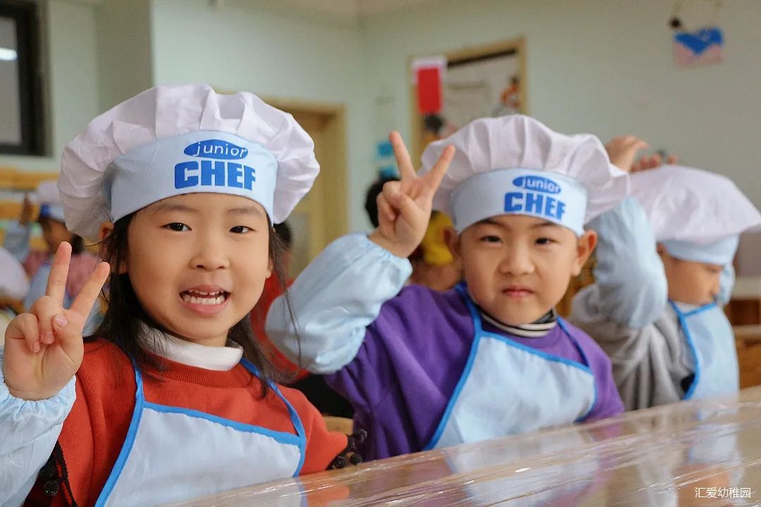 五龙新城汇爱幼稚园丨美好“食”界，只“薯”于你