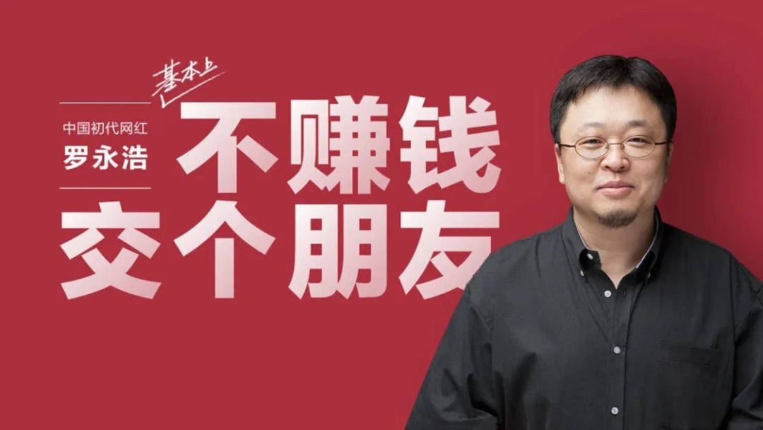 苹果大佬跳槽去了迪士尼——为了元宇宙