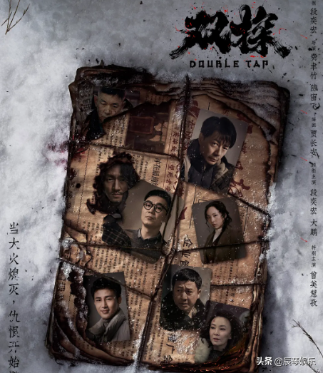 2022年10部未播的悬疑涉案电视剧，有你期待的吗？