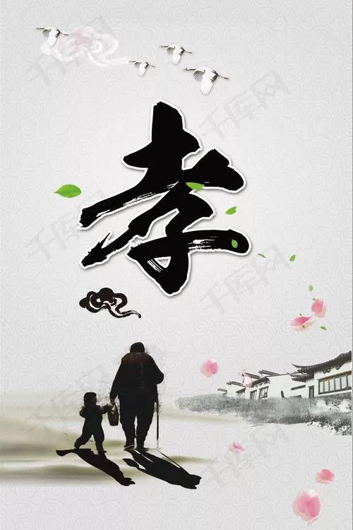 可怜天下父母心
