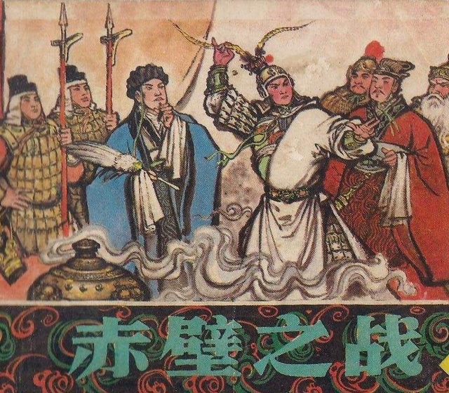 如果你正在管理一个公司，一定要认真学习“诸葛治蜀”，太高明了