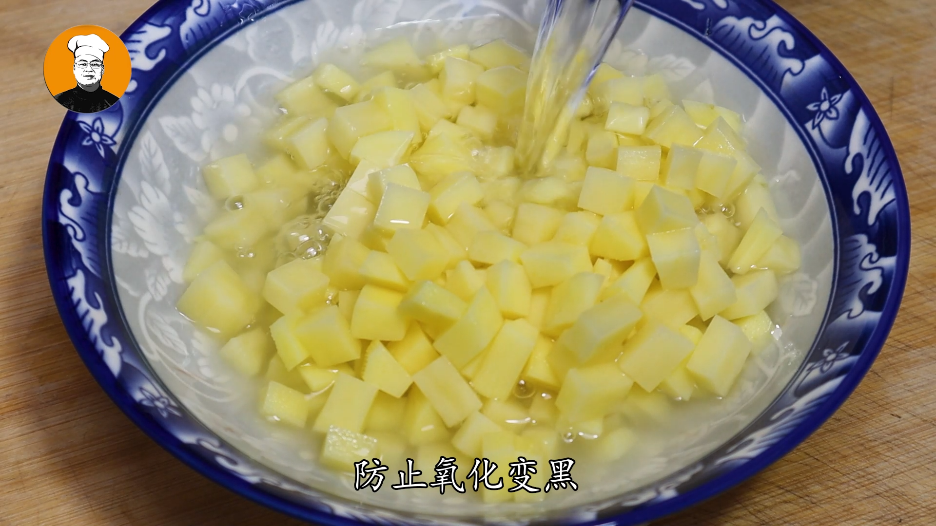 燜飯,燜飯的拼音