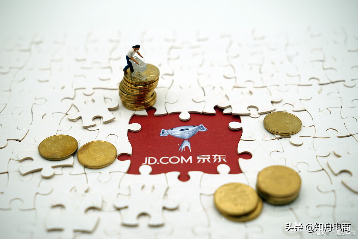 家电市场的京东618：小家电火爆，还有生意机会，商家如何入驻？