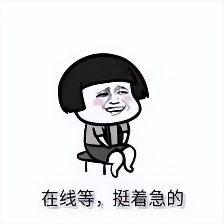 拼多多百亿补贴靠谱不拼多多百亿补贴实测差点翻车