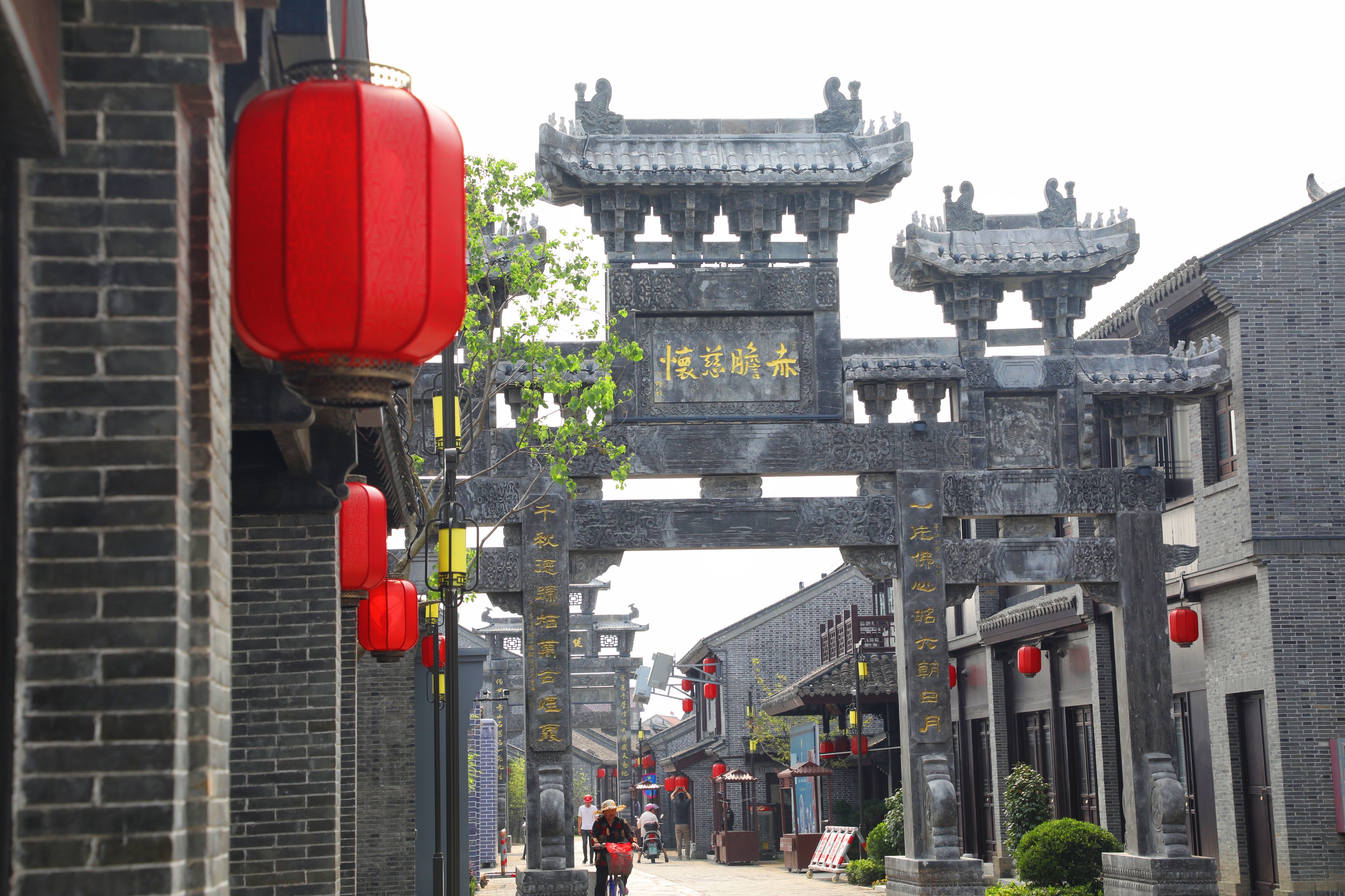 “栟”茶，读对这个字，读懂这座城