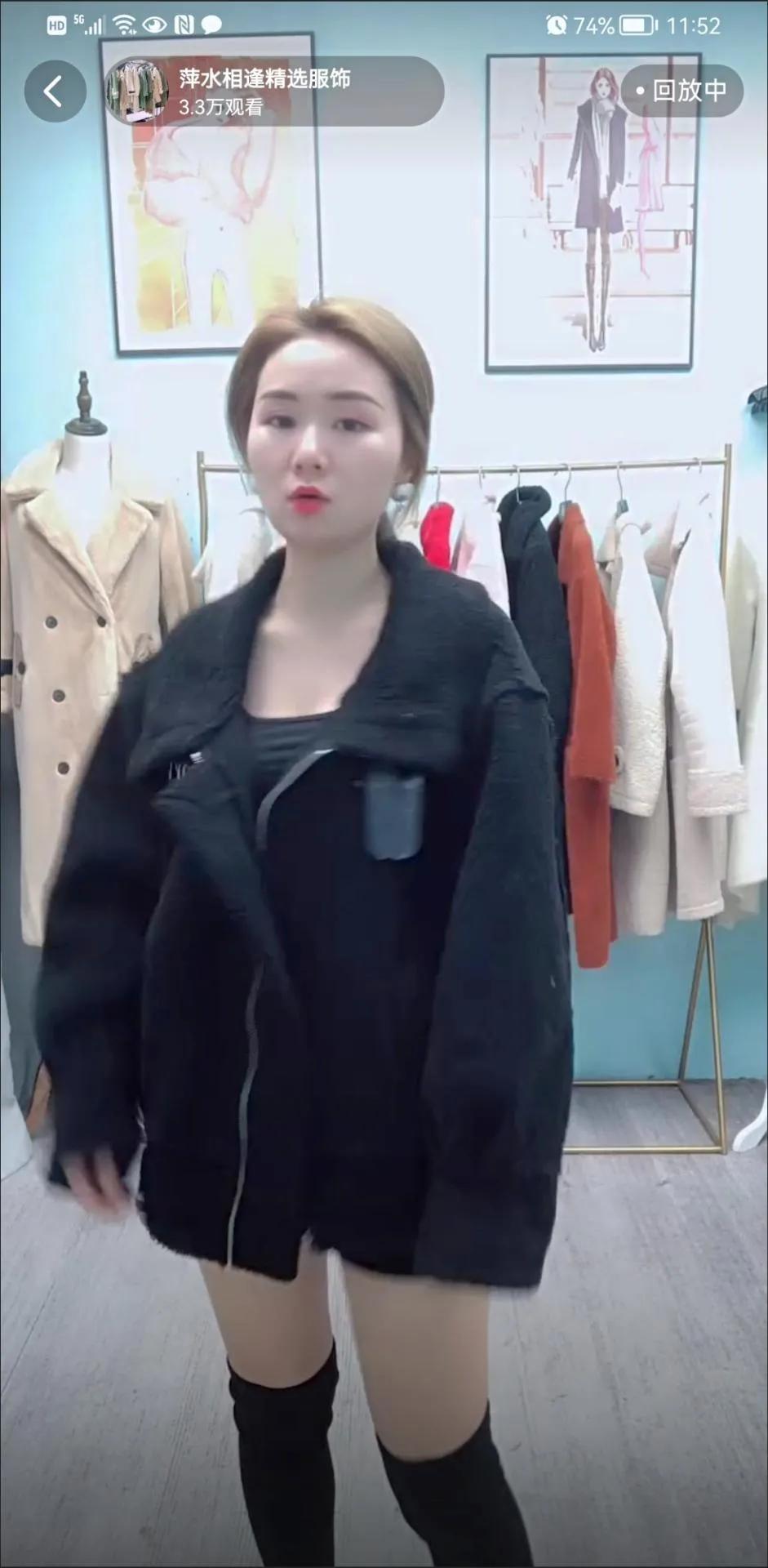 拼多多，你的商家在卖二手衣服你知道吗？
