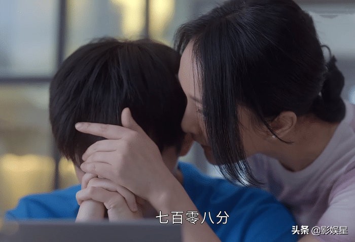 小敏家：高考前泡妞打游戏的金家骏，708分上清华，他到底凭啥？