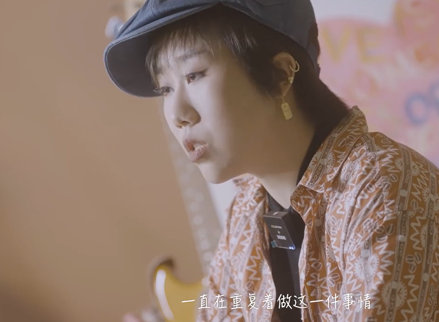 同样自曝工作变少没收入，刘维积极寻找出路，上官喜爱却在卖惨