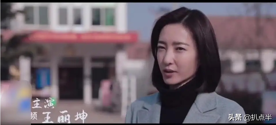 同样演农村姑娘，把赵丽颖、童瑶和热依扎放在一起，就看出差距了