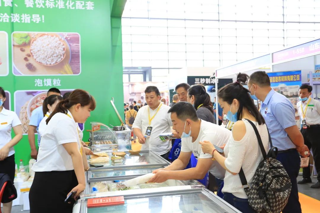 「踔厲奮發(fā)，高歌猛進(jìn)」9月西安國(guó)際酒店設(shè)備及用品展覽會(huì)舉辦