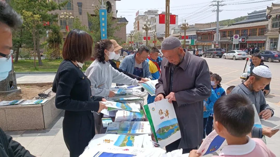 临潭县开展“5·19中国旅游日”主题活动