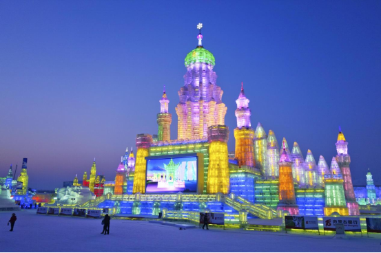 黑龙江冰雪旅游产业发展指数暨2021冬季旅游产品发布会在福州举行