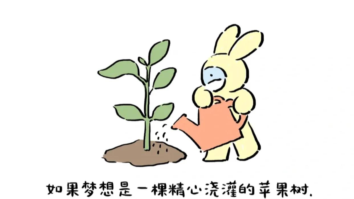 青春大学校园小说（全程姨母笑）