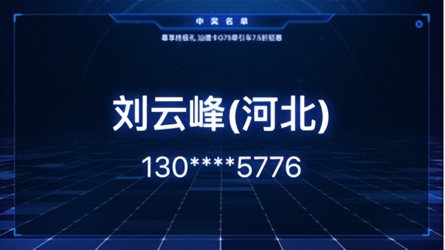 汕德卡全民歡購節(jié)圓滿落幕 幸運(yùn)卡友7.5折將愛車搶到手