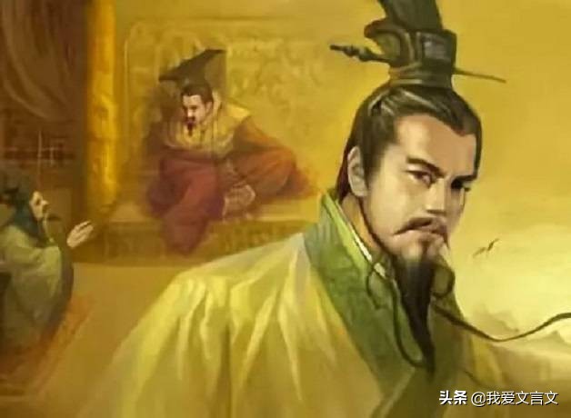 经典文言文赏析 | 范痤自救