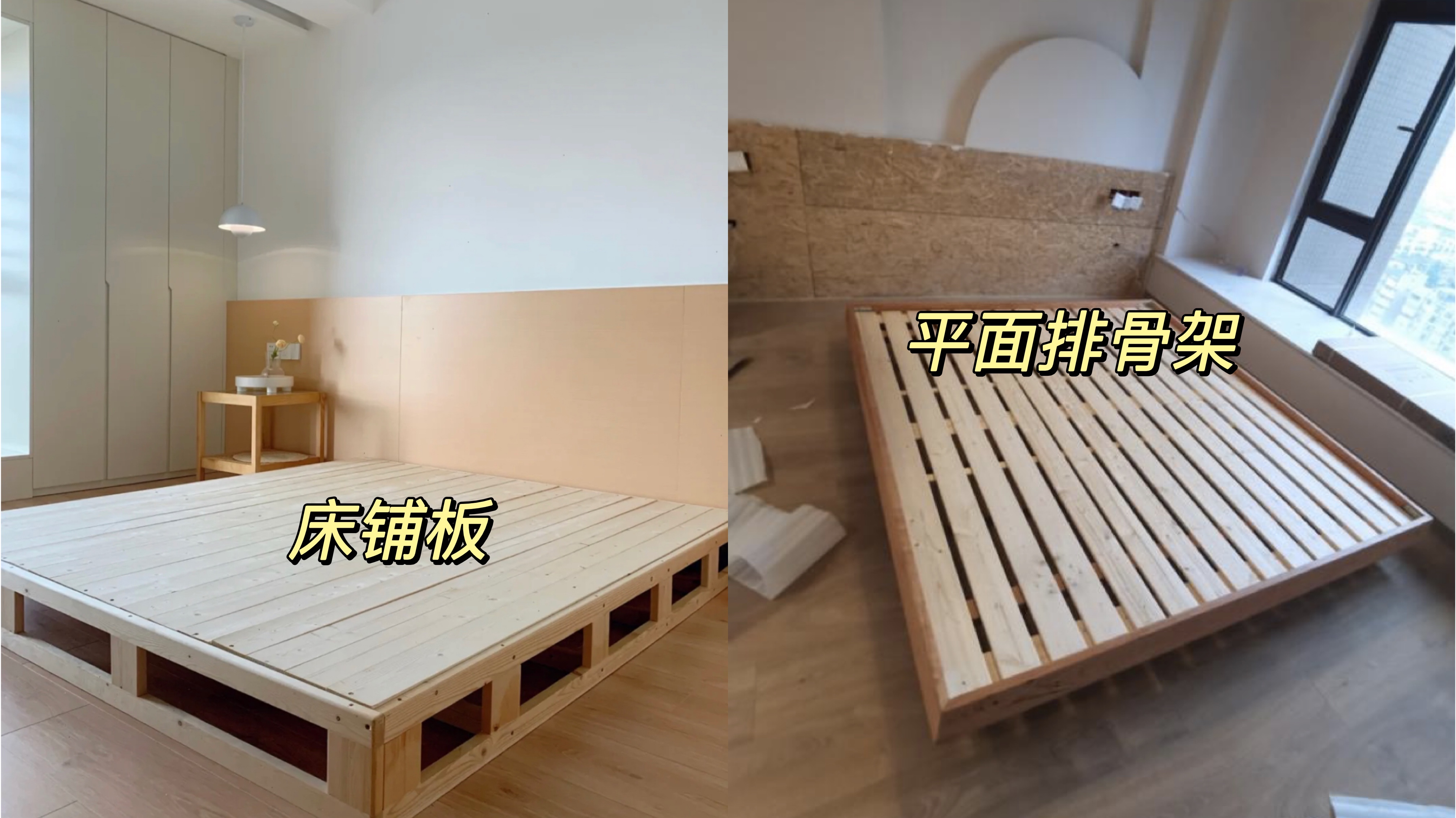 看看我家“廉价版”的卧室装修，功能一个不差，钱却没花多少