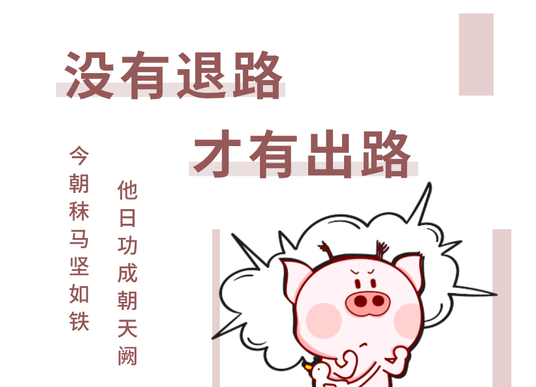 专升本英语和高考英语哪个更难？