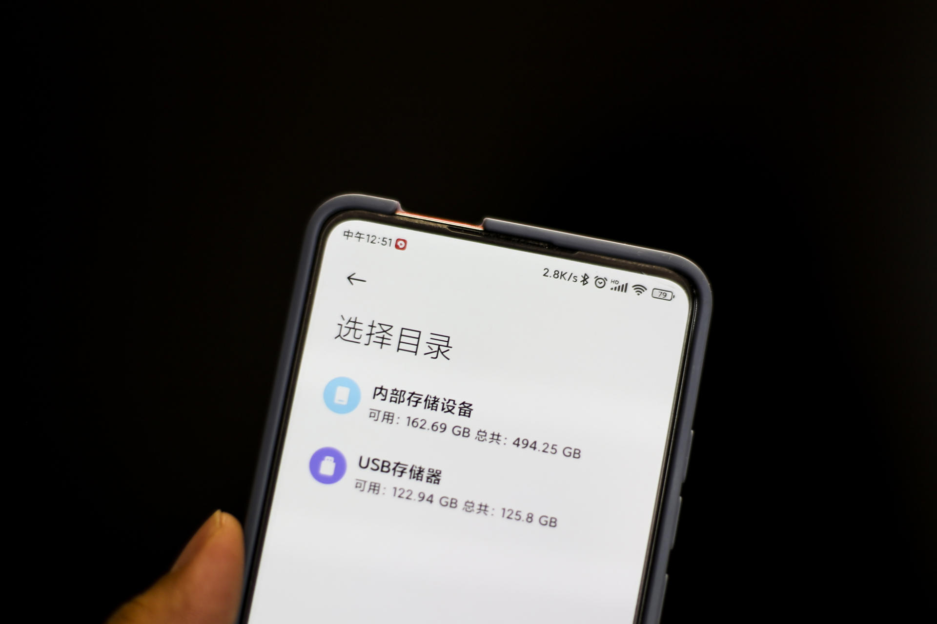 视频拷贝更随意，3GB文件只要2分钟，方便又稳定的斐数UP5优盘