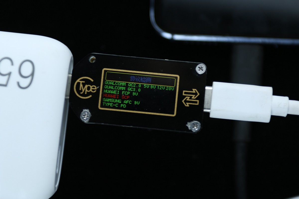 跑步进入全民快充时代——努比亚大白65W超薄氮化镓充电器实测
