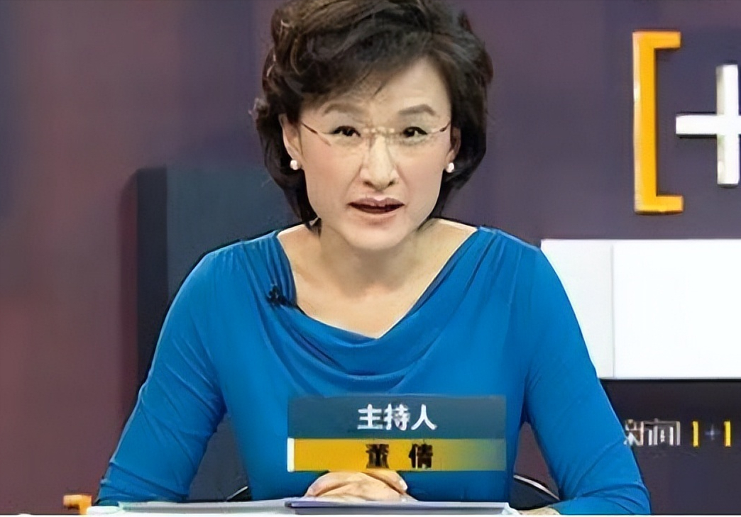 董倩:从山东走出来的"央视名嘴",如今苦尽甘来终无遗憾