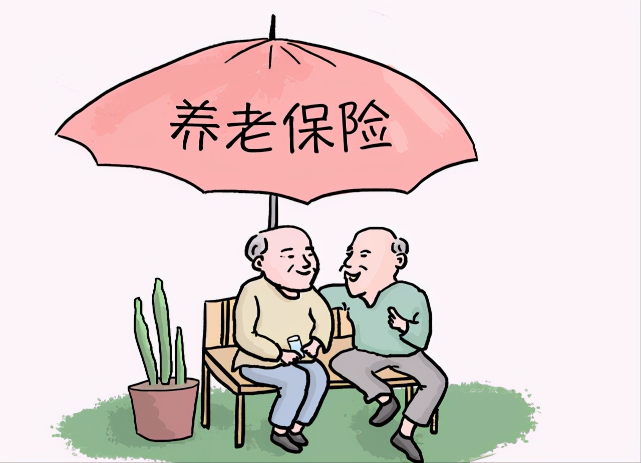 被单位辞退后自己交的养老保险可以取出来吗？