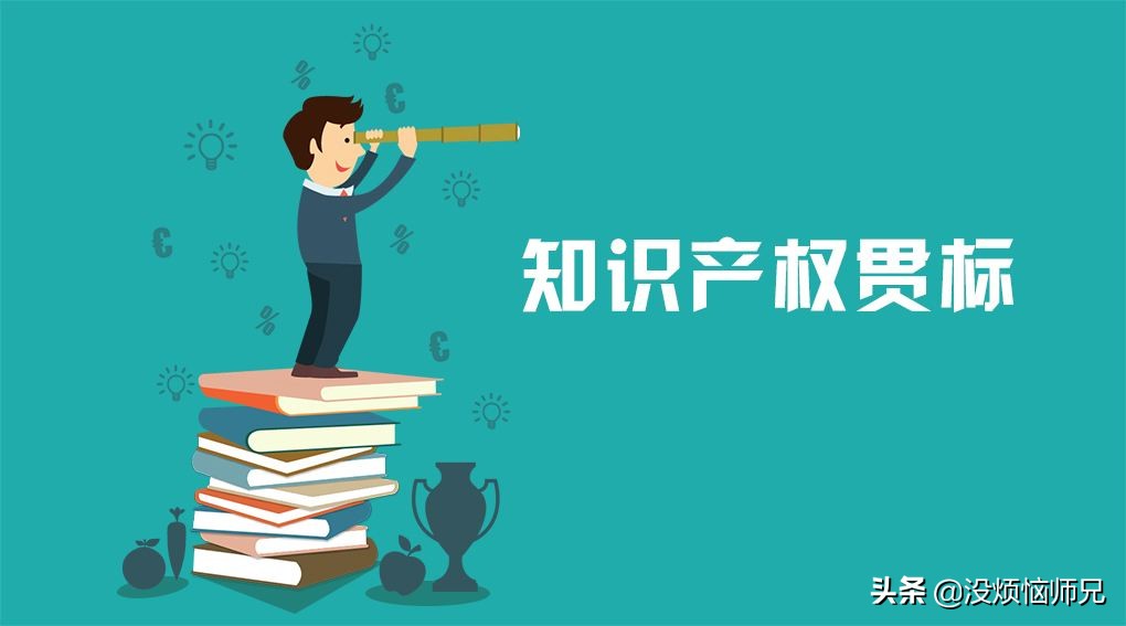 专利申请发明-专利第一发明人可以变更吗