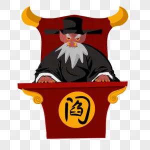 一篇怨词惊玉帝，竟替阎罗断沉案。司马貌断案定汉室命运（上）