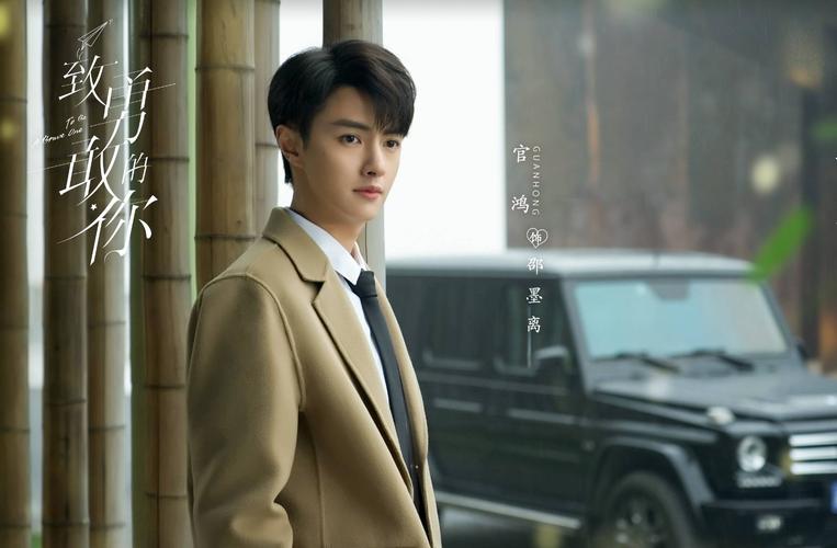 近期热播的5部现代剧，杨颖、黄磊各有一部，哪部是你正在追的？