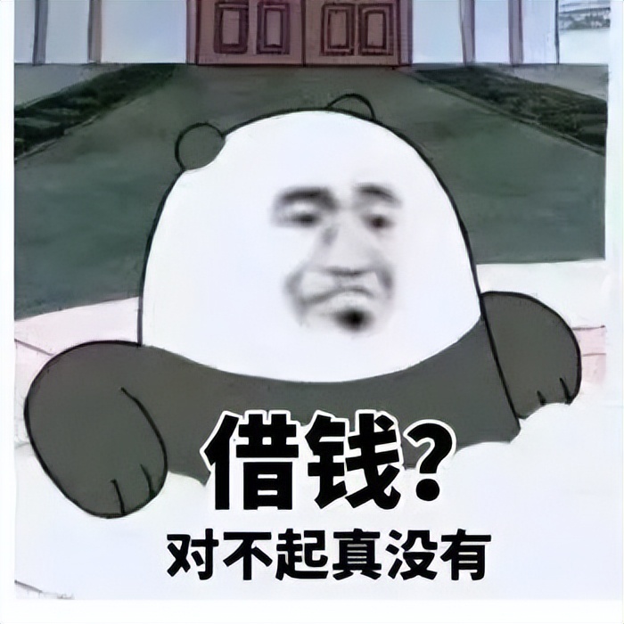 没打借条，怎么起诉？这里有一份操作指引！
