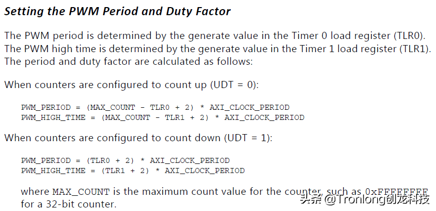 基于TMS320C6678开发板的ZYNQ PS + PL异构多核案例开发手册（1）