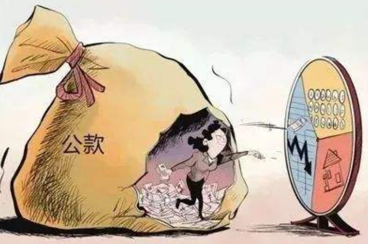 2017年，安徽一女会计贪污1158万，一半打赏男主播，丈夫帮藏赃款