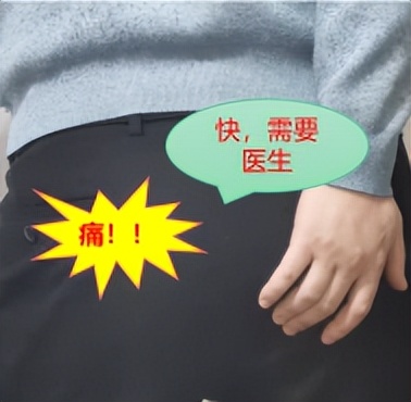仁医科普| 辣椒与痔疮的关系揭秘——还辣椒一个清白