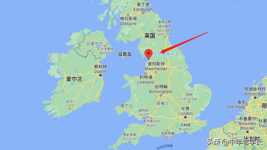 「英国院校全知道」兰卡斯特大学篇