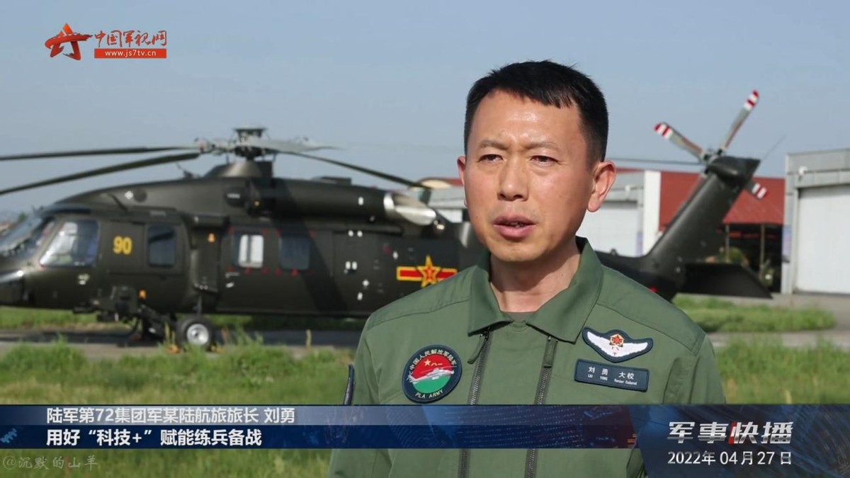 ��ؿ���������ֱ-20�����ͺ�������δ���ܷ���1500�ܣ�