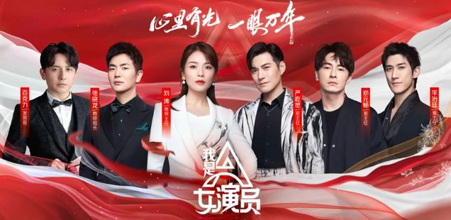 让人舔脚趾，当众凌辱学员，盘点那些令你难以想象的明星恶臭行为