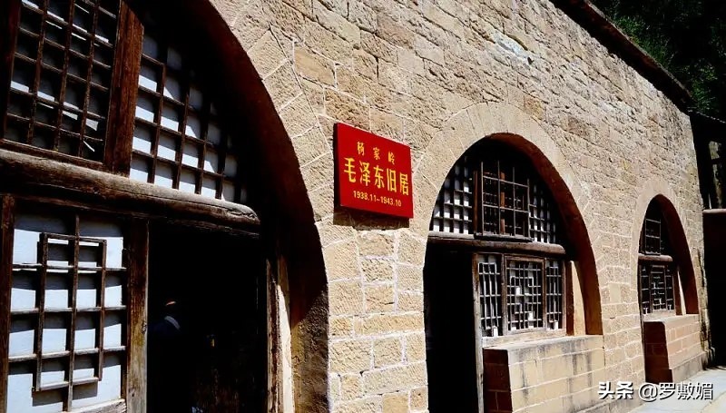 刘少奇参观毛主席故居，指着门匾问：谁提议的？“故”这个字不妥