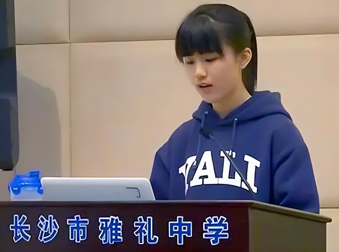 全国百强高中名单发布，雅礼中学入围前五，衡水中学无缘榜首