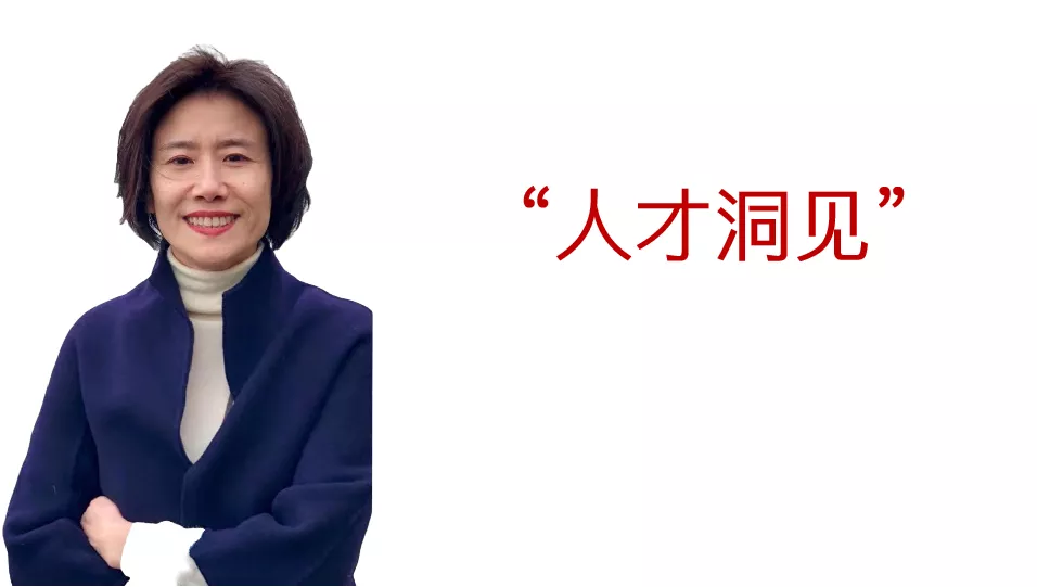 ge医疗招聘（独家）