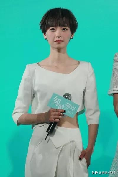 中国内地演员陈雅瑟