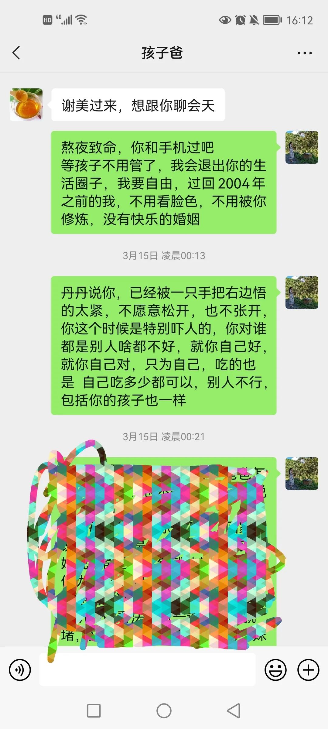 活着就是王道，大道理谁都懂