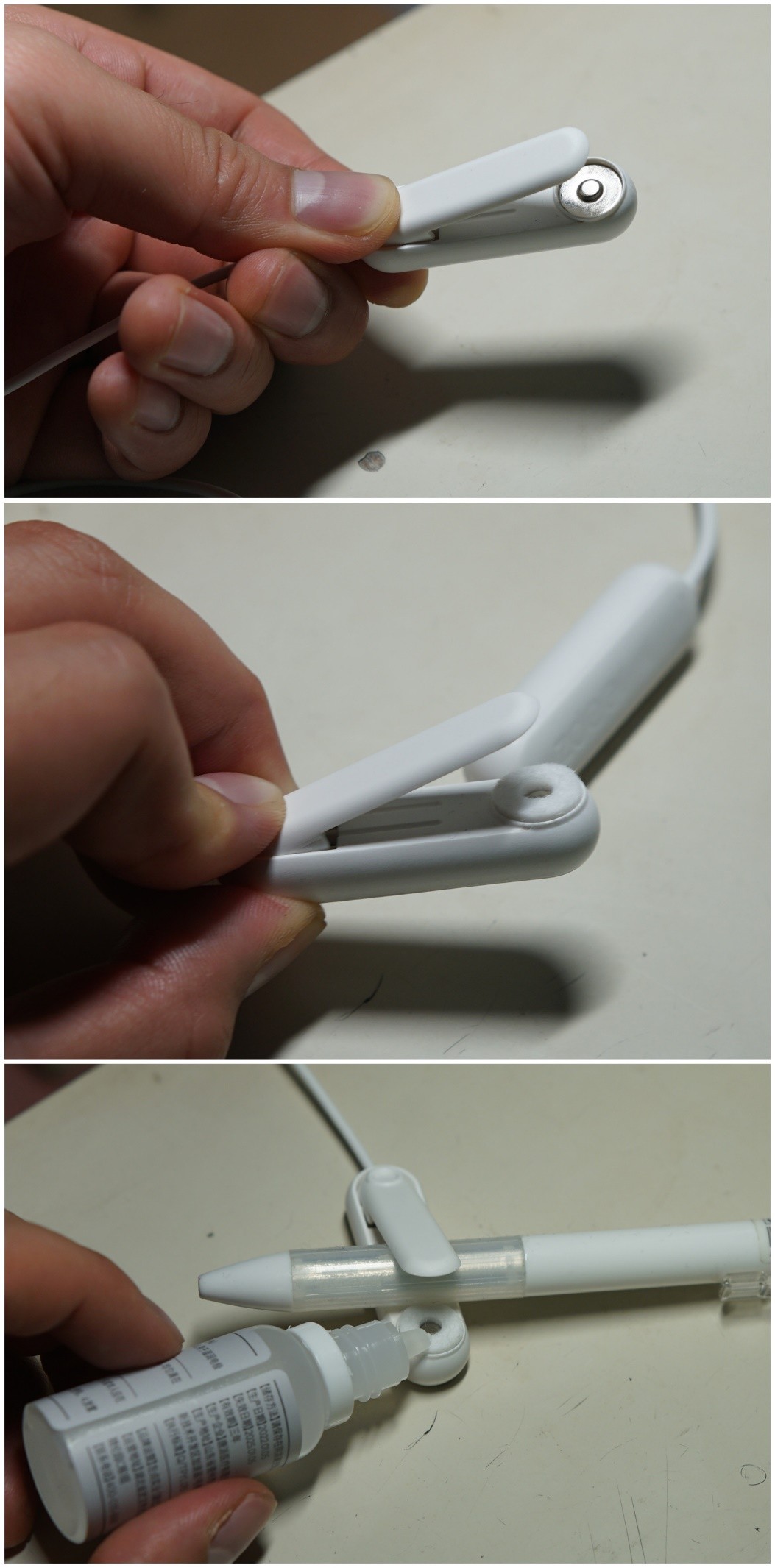 左点睡眠仪试用——送给爱的人每晚的舒心睡眠