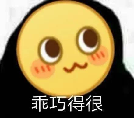 事已至此，先吃饭吧