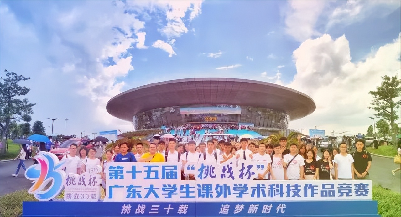 专升本出分啦！欢迎报考广州华立学院(原广东工业大学华立学院）