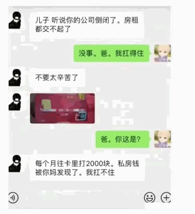 兄弟你以前是不是跳舞的，你这舞姿挺妖娆的