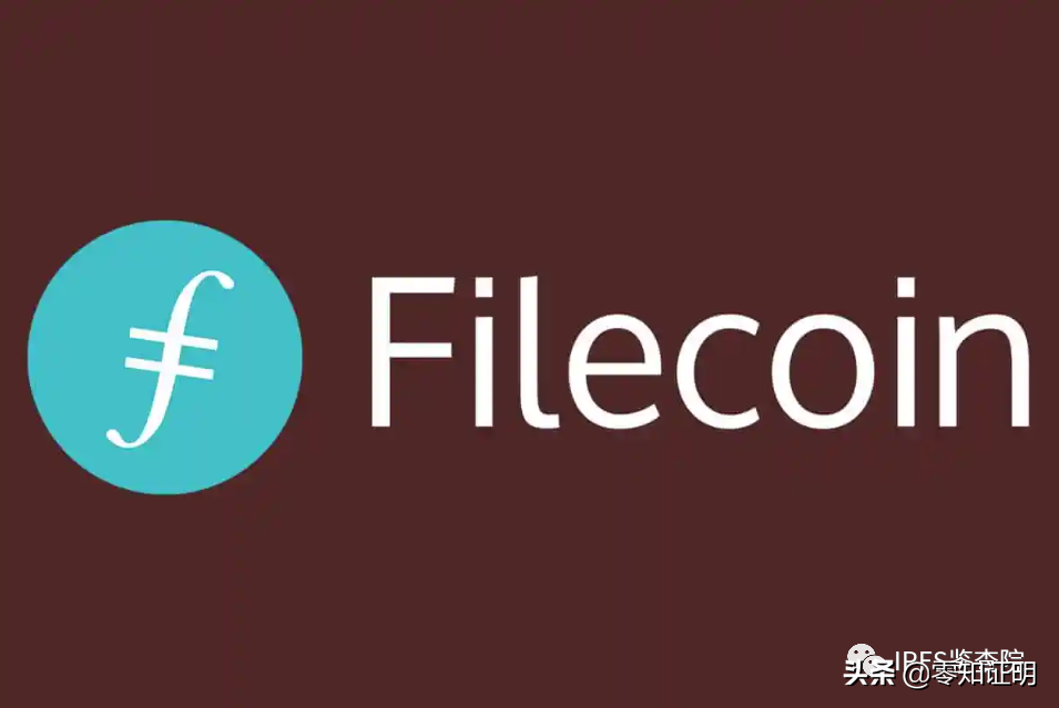 土媒：FIL再次下跌 原因运营Filecoin最大公司涉嫌旁氏骗局