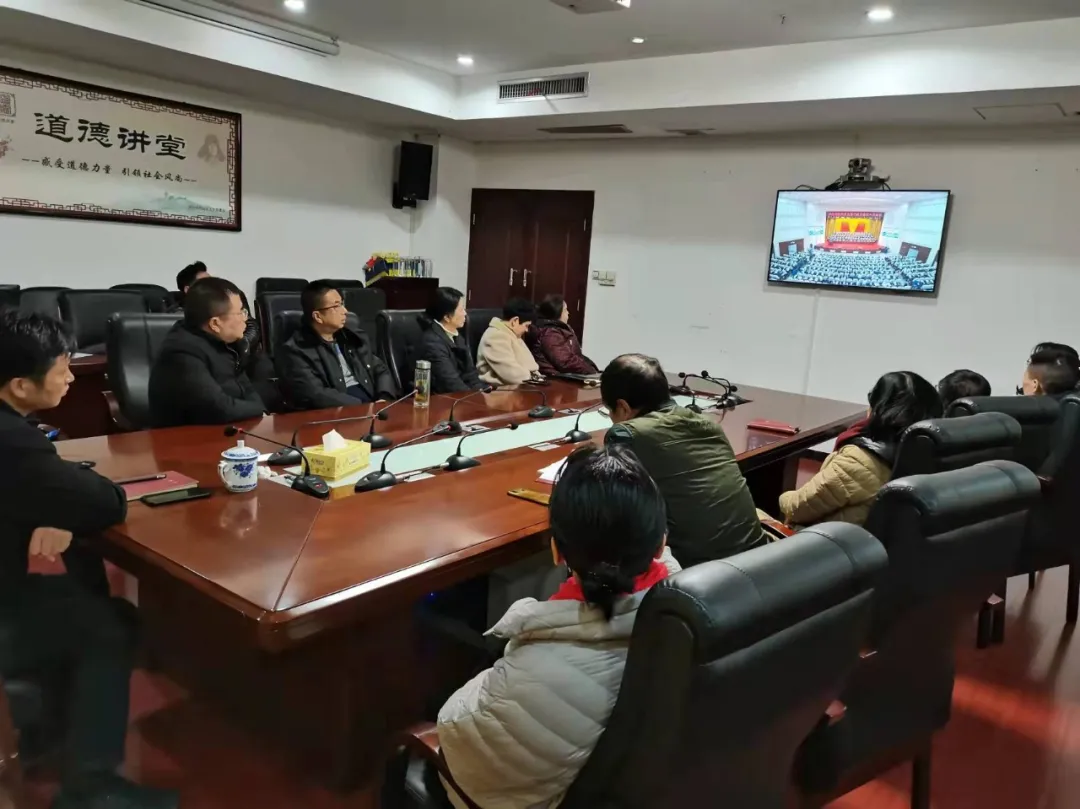【图集】全市人大系统集中收看市六届人大一次会议开幕式