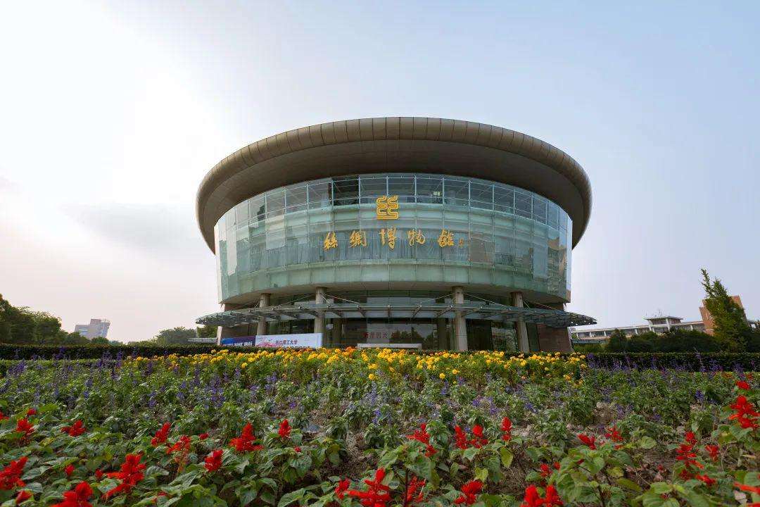 浙江理工大学：轻工纺织行业出身的理工科高校，有哪些专业不错？