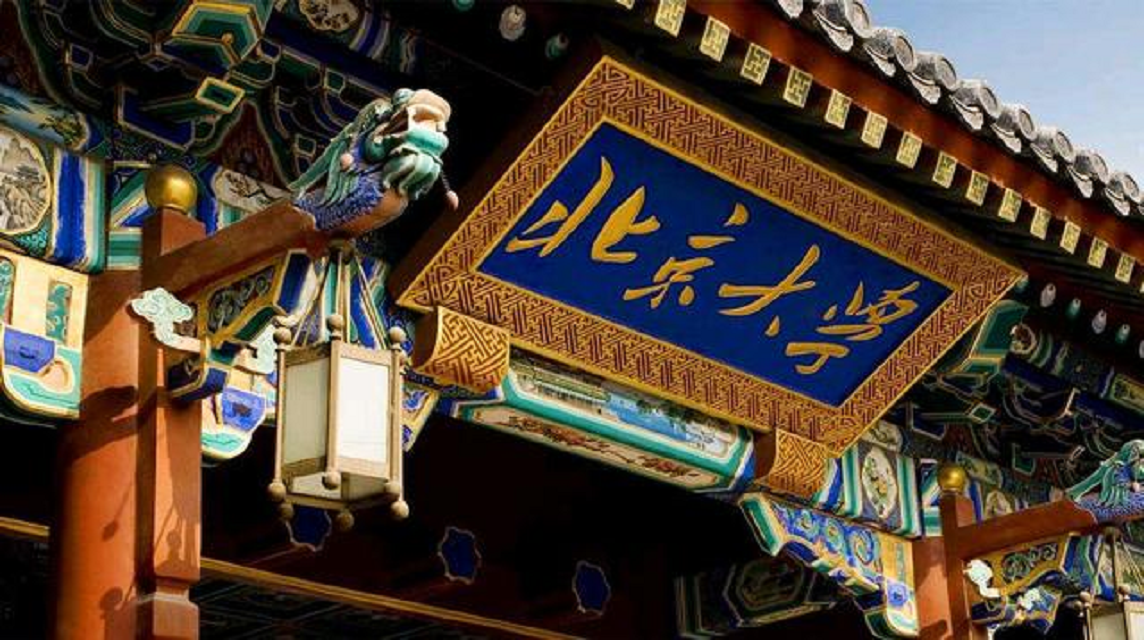 1991年北大学霸赴美留学，因未获奖学金枪杀5人，称：父母穷的错