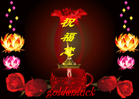 2022朋友圈超漂亮的微信早上好问候祝福语，快乐生活、心想事成图片