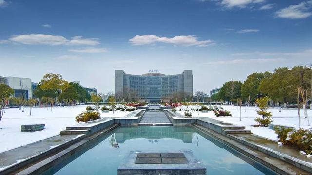 安大25亿！医、理、师、工4校预算均超过10亿